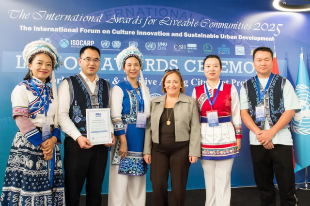 祝贺！云南大理入选“世界康养城市”试点