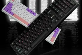 艾泰克 ATK V100 系列半铝电竞机械键盘发布图片