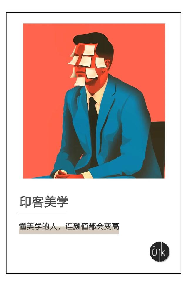 捐给国家的名画，为何被拍卖了8800万？