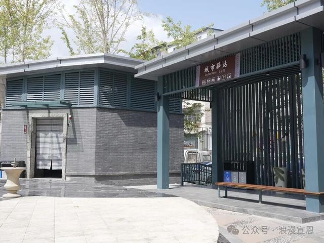 仙山贡水旅游区：入选全省服务十佳案例！