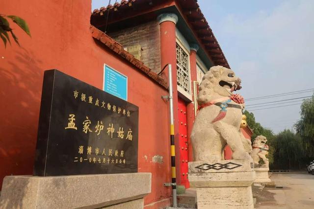 一镇一品 文润高新