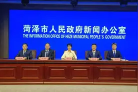 菏泽：连年新增就业6.5万人 就业局势总体稳定图片