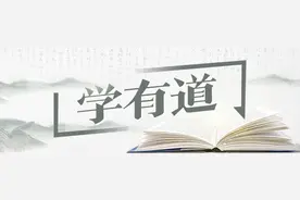 合集｜从中华优秀传统文化十大重要元素，读懂传统与当代的中国图片