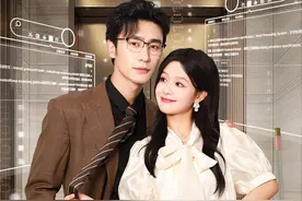 励志与甜宠完美融合，快手星芒短剧《我在公司扫垃圾》欢乐开播图片