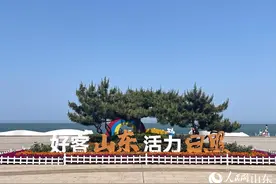 品牌山东｜打卡日照阳光海岸绿道图片