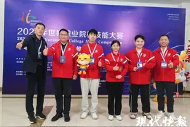 世界职业院校技能大赛金牌“飞”进南京这所中职校图片