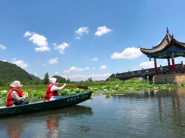 普者黑休闲度假游3天2晚
