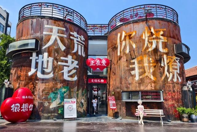 烟火气+氛围感拉满！郑州11个下班后的好去处→