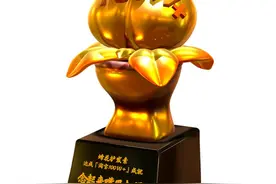 湖南辣条出圈！麻辣王子获首届淘宝“电商界米其林”奖图片