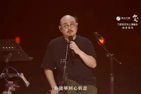 刀郎：华语乐坛的大象图片