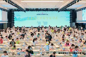 建设成渝文化副中心，绵阳底气何来？图片