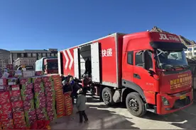 发挥数智供应链优势，京东助力西藏震区应急救援物资采购图片