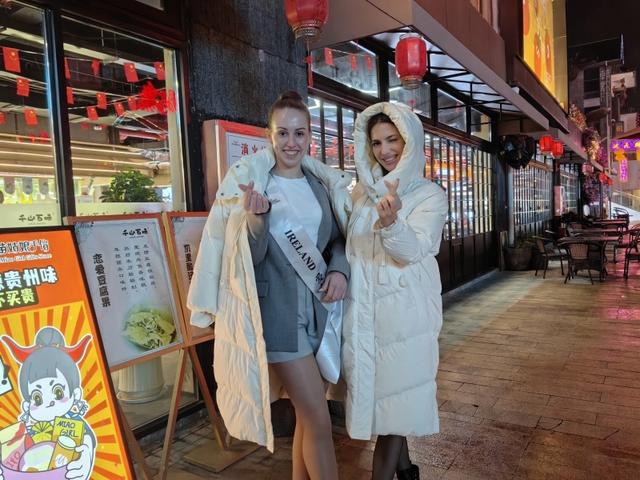 “贵阳，我们来了！”国际友谊小姐抵筑