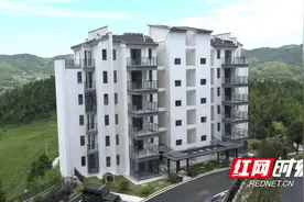 新化紫鹊界康养小镇首期交付50余户 业主喜迁新居图片