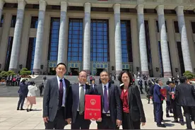 川大获国家科技进步奖一等奖！图片