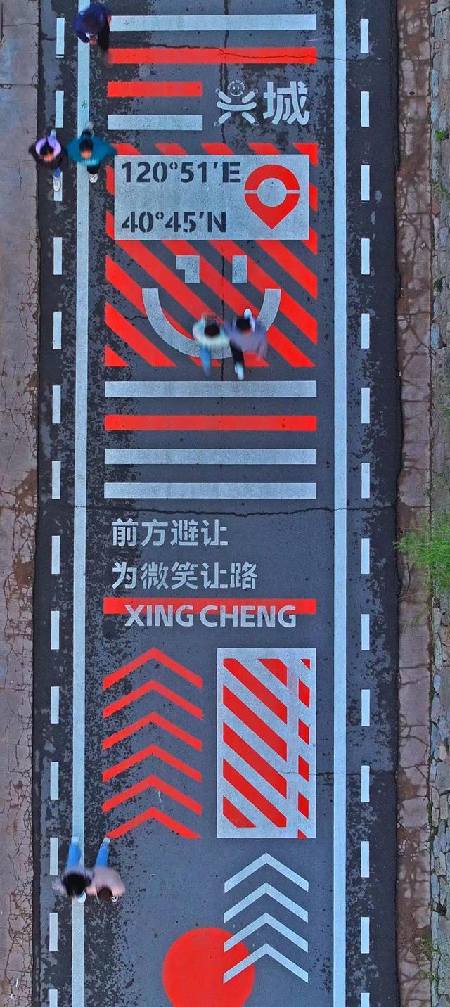 读懂城市丨“关外第一城”葫芦岛，自在山海