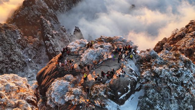 免票！黄山市旅游一卡通年票（2026全国版）重磅发售