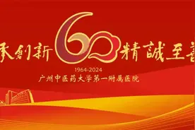 体检发现“桥本氏甲状腺炎”，莫要慌张！丨绘健康图片