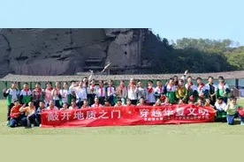 探秘龙虎山！江西景德镇六百余名师生开启特色研学之旅图片