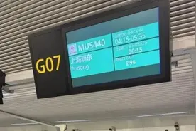 正式恢复！28分钟，从杭州坐飞机去上海！体验如何图片