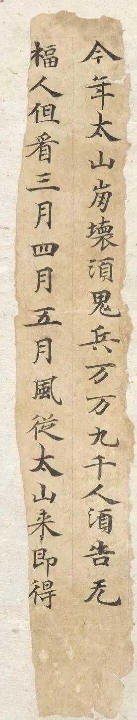 历史：请以你的名字呼唤我丨纪念柯文