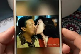 马上评｜“AI接吻”逾越了边界图片