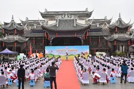 不负“拾”光 向阳而生 ！凯里市第八小学举行十岁成长礼图片