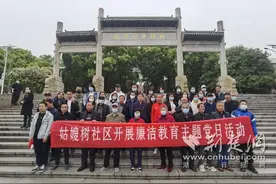 武汉姑嫂树社区多措并举，推动廉政警示教育有声势有效果图片