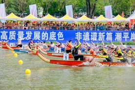 茅洲河竞渡！粤港澳大湾区2025年首场龙舟赛免费门票5月20日开抢图片