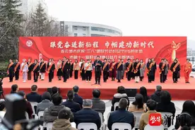 连云港市第十一届妇幼健康公益行正式启动图片