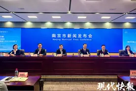 拥江发展，建设江南江北双主城！南京国土空间总体规划出炉图片