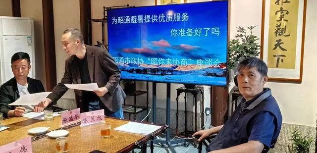 昭通古城焕新记⑦丨从避暑客到“古城推介官”