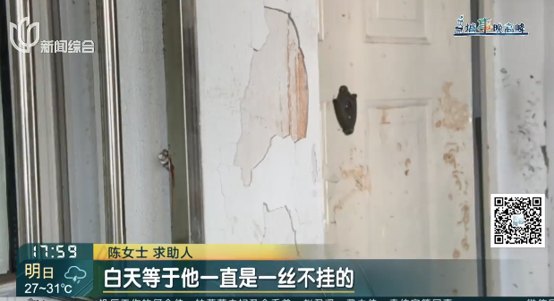 上海女子崩溃！54岁男邻居楼道内一丝不挂，还频繁用榔头猛砸自家大门