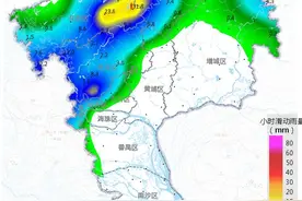 超400架次！白云机场大面积延误！最新消息→图片