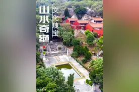 全国最大！探秘福清瑞岩山图片