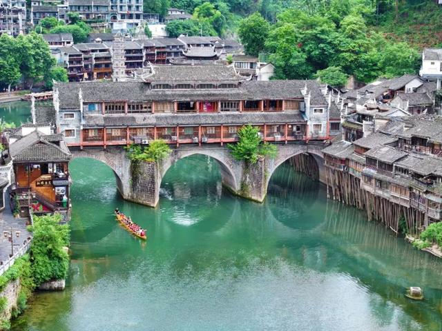 武陵走廊，融合湘鄂渝黔精华