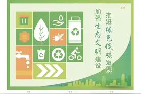 河南日报重磅报道图片