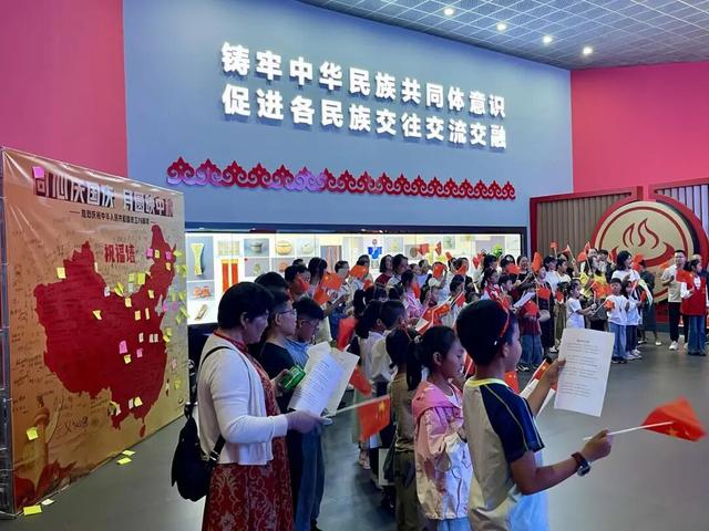 “双节”游楚雄，来点不一样的！