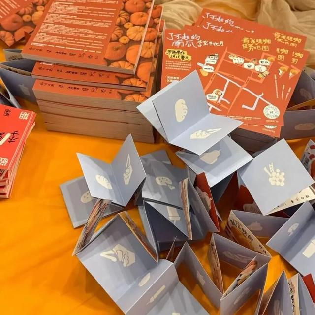 “了不起的南瓜”邀您来李窑村一起Village walk