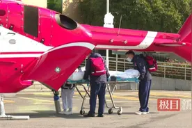 跨越近200公里，历时35分钟！“空中120”护送崇阳大咯血老人来汉图片