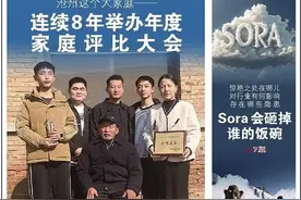 事关每个沧州人！今年将实施这些水利项目图片