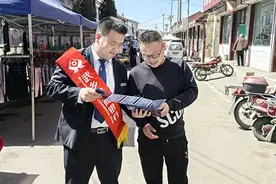 五一小长假 武乡农商银行全员营销齐聚力图片