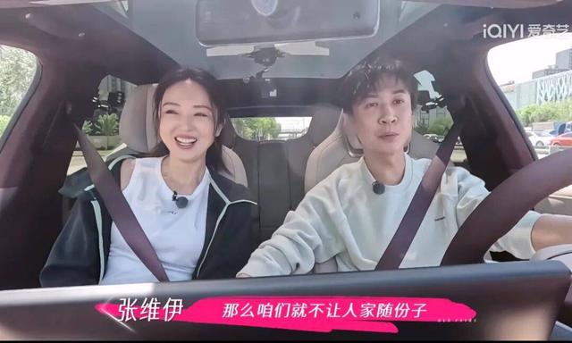 国综进入“八卦促销季”