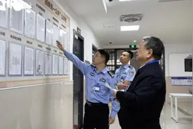 专家点赞！“两项指数”让减刑假释更精准图片