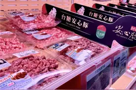 多地宣布预防性下架，台“安心猪”验出瘦肉精引发恐慌图片