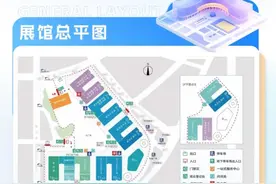 跟着川博看西博｜第二十届西博会逛展攻略一图读懂图片