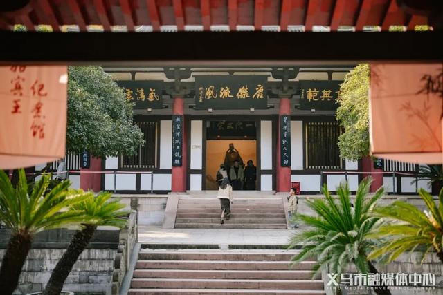 顶流来了！在骆宾王公园