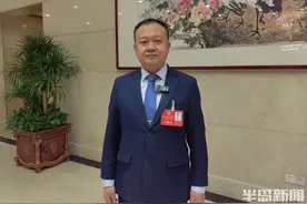 会场内外共答“题”｜注重学生全面发展，提升教育优质资源，代表委员谈教育图片