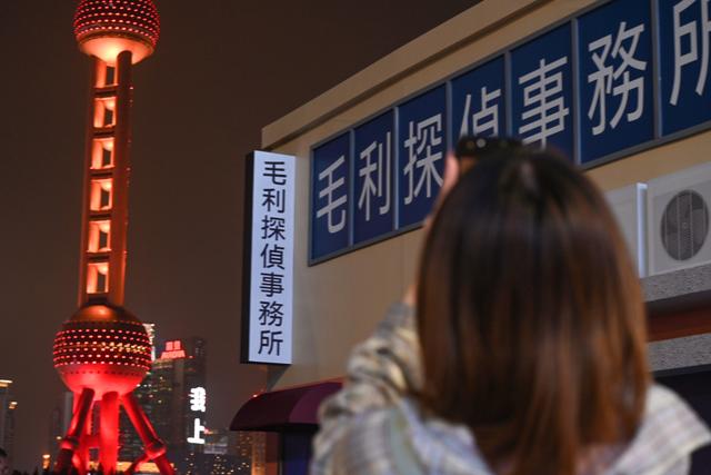 魔都眼·国庆｜享受夜上海“松弛感”，市集引燃双节消费热