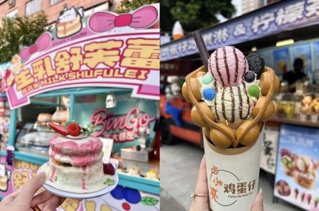 上海又一条限时步行街火了！3大主题区+2个分会场，逛到腿软！